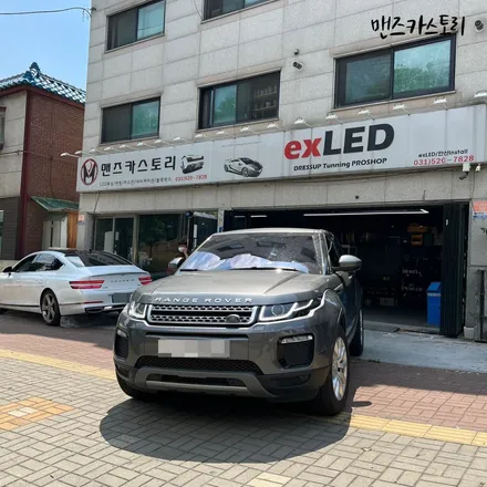 이보크 엠비언트 매립형 의 다양한 색상으로 시원한 여름을 보내기! / 안산,시흥,화성