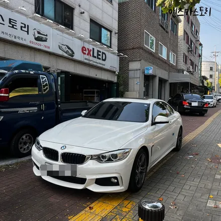 BMW 4시리즈 엠비언트 매립형 으로 순정 보다 더 은은하게 / 안산,시흥,화성