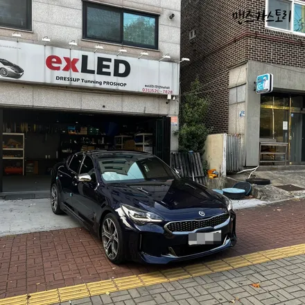 안산스팅어엠비언트 / 안산,시흥,화성
