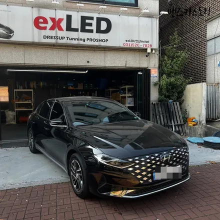 수원더뉴그랜저IG엠비언트 / 안산,시흥,화성