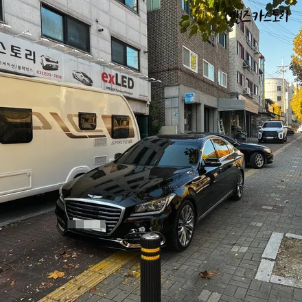 안산제네시스G80엠비언트 / 안산,시흥,화성
