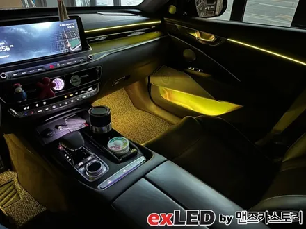 기아 더 K9 순정 엠비언트가 없다면 안산 엠비언트 라이트 전문점 exLED로 오세요! / 안산,시흥,화성