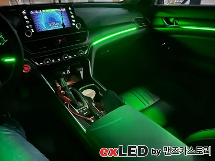혼다 어코드 비노출 엠비언트 라이트 시공으로 고급스럽고 세련된 실내 분위기 연출해보세요! / 안산,시흥,화성