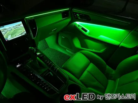 포르쉐 마칸 비노출 엠비언트 시공은 안산 엠비언트 전문점인 exLED에서 시공해보세요! / 안산,시흥,화성