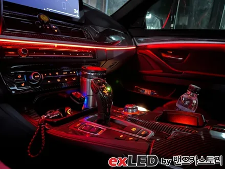 BMW 5시리즈 비노출 엠비언트 라이트 시공으로 화려한 색감의 실내분위기 연출이 가능하십니다!! / 안산,시흥,화성