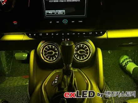 쉐보레 카마로 비노출 엠비언트 라이트 & 벤풍구 시공으로 세련된 실내 분위기 연출해보세요! / 안산,시흥,화성