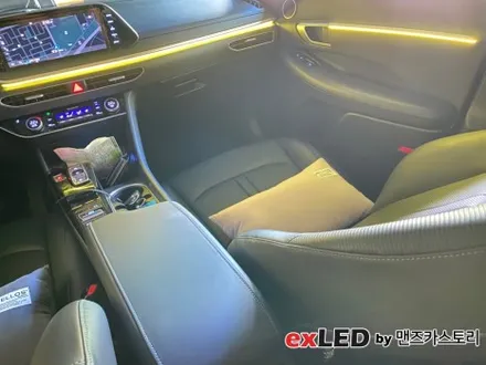 쏘나타 DN8 엠비언트 라이트 시공으로 순정 엠비언트보다 더 다채로운 실내 분위기 연출해보세요! / 안산,시흥,화성