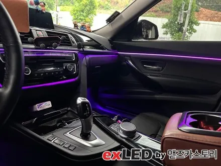 BMW 3시리즈 GT 엠비언트 라이트 시공후기 올리겠습니다! / 안산,시흥,화성