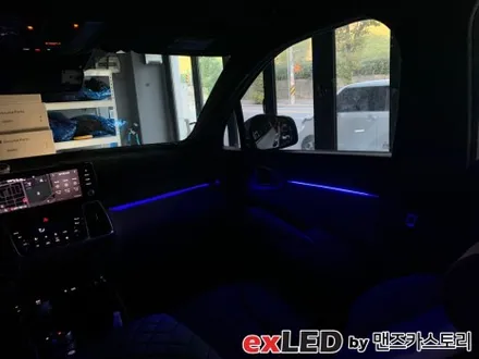 안산 MQ4 쏘렌토 엠비언트 라이트 시공후기! / 안산,시흥,화성