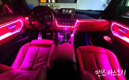 bmw 4시리즈 420d 쿠페 엠비언트 매립형 비노출 무드조명으로 실내 연출하기 [맨즈카스토리] / 안산,시흥,화성