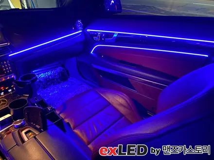 벤츠 E클래스 W212 카브리올레 엠비언트 라이트 시공은 광섬유는 이제 그만! / 안산,시흥,화성