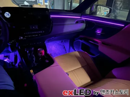 렉서스 ES300H 순정 엠비언트 광량업 시공으로 다채로운 색감의 실내 분위기 연출해보세요! / 안산,시흥,화성