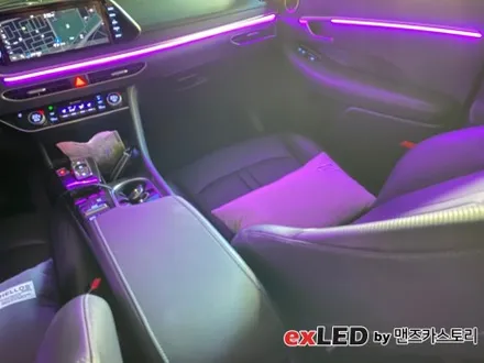 쏘나타 DN8 엠비언트 라이트 시공으로 순정 엠비언트보다 더 다채로운 실내 분위기 연출해보세요! / 안산,시흥,화성