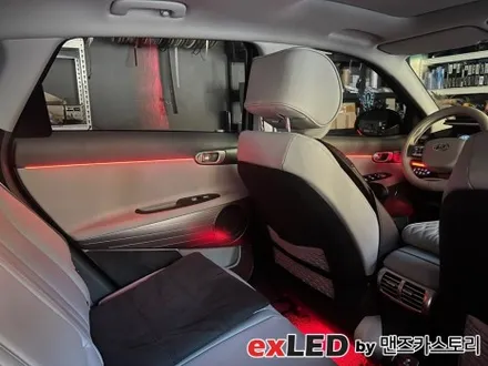 넥쏘 엠비언트 라이트 시공후기! 센스있는 실내분위기는 엠비언트가 책임집니다! / 안산,시흥,화성