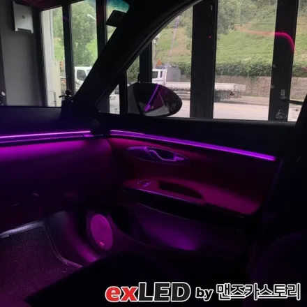 안산 제네시스 GV70 순정연동 엠비언트 라이트 시공 후기! / 안산,시흥,화성