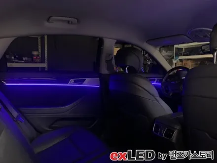 안산 제네시스 G80 엠비언트 라이트 시공 후기! / 안산,시흥,화성