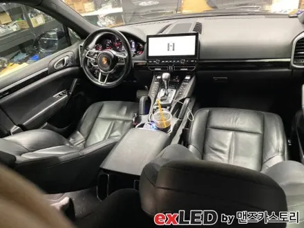 안산 상록구 / 엠비언트 / 포르쉐 / 카이엔