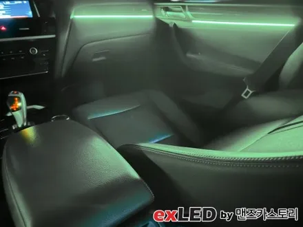 안산 BMW X4 F26 엠비언트 라이트 시공후기! / BMW / X4 (F26) / 안산,시흥