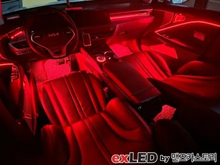 안산 K8 GL3 엠비언트 라이트 시공후기! / 안산,시흥,화성