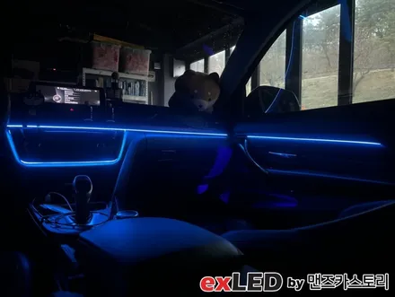안산 BMW 4시리즈 F32 엠비언트 라이트 시공후기! / 안산,시흥,화성