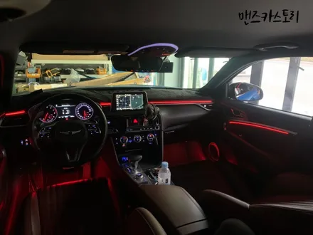 제네시스 G70 매립형 엠비언트 라이트 실내 무드등으로 은은한 실내로?? / 안산,시흥,화성