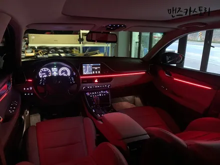 그랜저 IG 매립형 엠비언트 실내 무드등으로 은은한 분위기의 실내로?? / 안산,시흥,화성