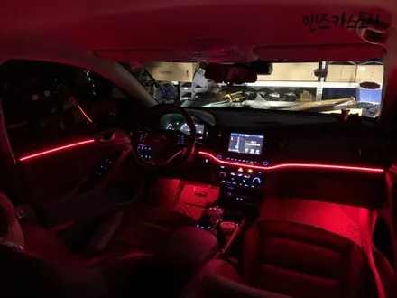 아이오닉 매립형 엠비언트 실내 무드등 으로 실내 분위기를 은은하게?? / 안산,시흥,화성