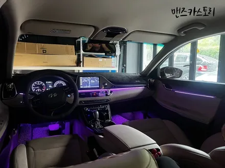 그랜저 IG 엠비언트 매립형 으로 달라진 실내?? / 안산,시흥,화성