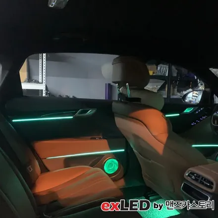 제네시스 G80 RG3 순정 엠비언트 광량업과 순정연동 엠비언트 확장시공까지!?!? / 안산,시흥,화성