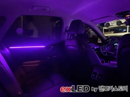 소나타 DN8 엠비언트 라이트 시공으로 은은하게 색감을 실내에 물들여보세요! / 안산,시흥,화성