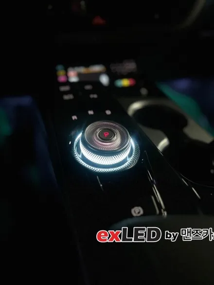 K8 GL3 엠비언트 라이트 센스있는 디테일 포인트를 살려 실내 무드를 연출해보세요! / 안산,시흥,화성
