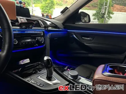 BMW 3시리즈 GT 엠비언트 라이트 시공후기 올리겠습니다! / 안산,시흥,화성