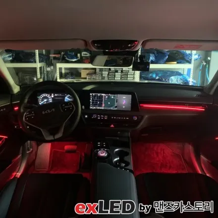 안산 K8 GL3 엠비언트 라이트 시공후기! 엠비언트 맛집에서 색다른 경험을 느껴보세요! / 안산,시흥,화성