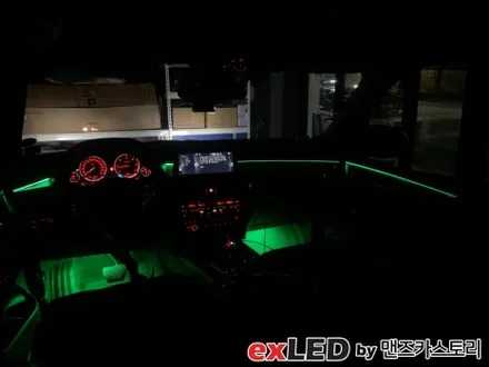 안산 BMW X5 순정 엠비언트 광량업 시공후기! / 안산,시흥,화성