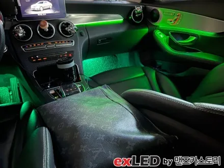 안산 벤츠 C클래스 W205 순정 엠비언트 광량업 시공후기! / 안산,시흥,화성