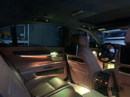 BMW 7시리즈 750LI 엠비언트 MCS 본점 맨즈카스토리 / 안산,시흥,화성
