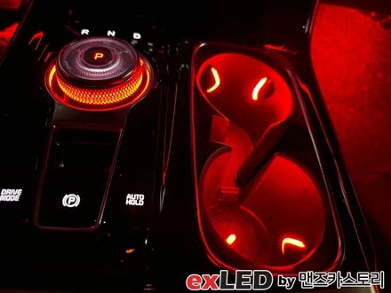 KA4 카니발 특별한 가공없이 매립형 아크릴 엠비언트로 깔끔하게 실내를 꾸며보세요! / 안산,시흥,화성
