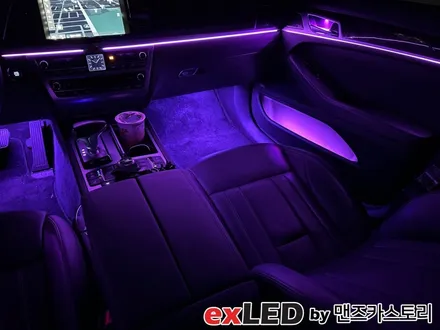 제네시스 G80 엠비언트 라이트 다양한 추가 옵션과 함께 화려한 실내 꾸미기! / 안산,시흥,화성