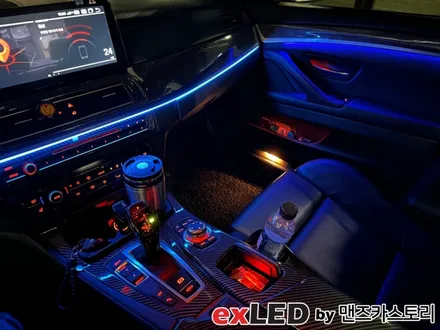 BMW 5시리즈 비노출 엠비언트 라이트 시공으로 화려한 색감의 실내분위기 연출이 가능하십니다!! / 안산,시흥,화성