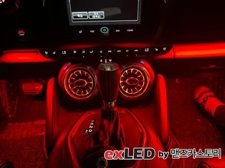 쉐보레 카마로 비노출 엠비언트 라이트 & 벤풍구 시공으로 세련된 실내 분위기 연출해보세요! / 안산,시흥,화성