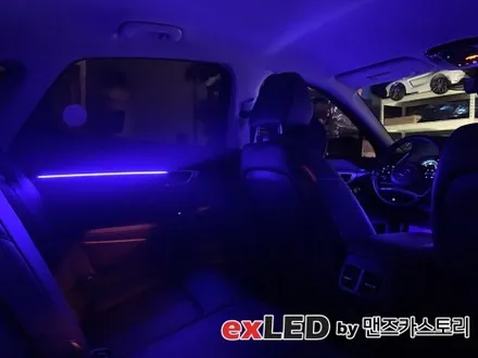 소나타 DN8 엠비언트 라이트 시공으로 은은하게 색감을 실내에 물들여보세요! / 안산,시흥,화성