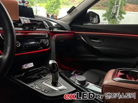 BMW 3시리즈 GT 엠비언트 라이트 시공후기 올리겠습니다! / 안산,시흥,화성