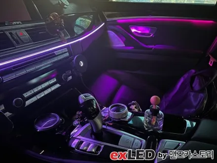 BMW 5시리즈 F10 비노출 엠비언트 라이트 시공후기! 이쁜 라인의 엠비언트 매력 한번 경험해보세요! / 안산,시흥,화성