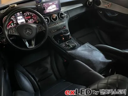 안산 벤츠 C클래스 W205 순정 엠비언트 광량업 시공후기! / 안산,시흥,화성