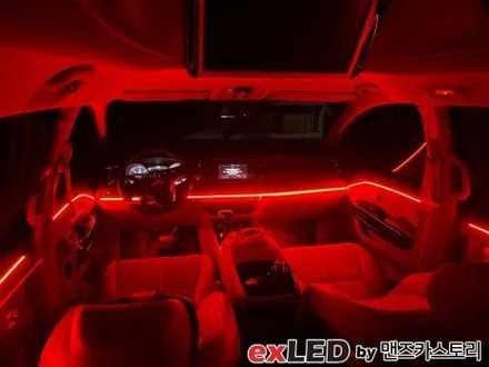 안산 더 뉴 카니발 엠비언트 라이트 시공후기! / 안산,시흥,화성