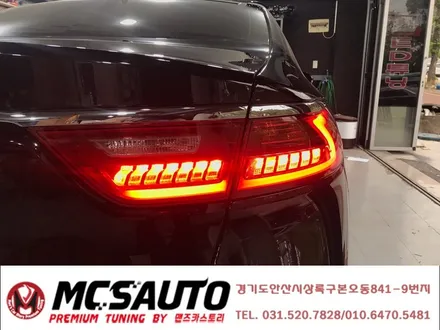 올뉴k7 후방 테일램프 무빙 턴시그널 앞 뒤 화려한 무빙 / 안산,시흥,화성