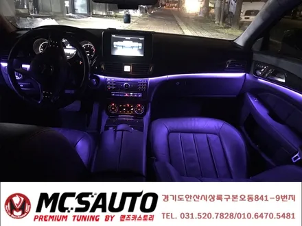 벤츠 CLS 250D 엠비언트 라이트 무드등 CLS RGB무드등 순정형엠비언트 안산 맨즈카스토리 / 안산,시흥,화성
