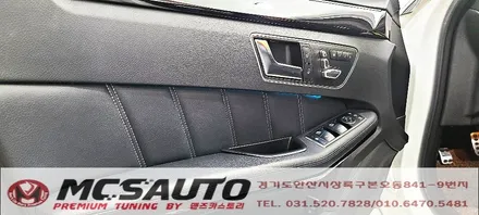 [Men`s Car] 벤츠 W212 E클래스 순정엠비언트 광량 업그레이드 시공 안산 맨즈카스토리 / 안산,시흥,화성