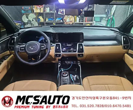 쏘렌토 MQ4 엠비언트 무드등 튜닝 실내 무드등으로 분위기 바꾸기 안산 맨즈카스토리 / 안산,시흥,화성