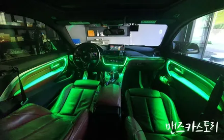bmw 4시리즈 420d 쿠페 엠비언트 매립형 비노출 무드조명으로 실내 연출하기 [맨즈카스토리] / 안산,시흥,화성